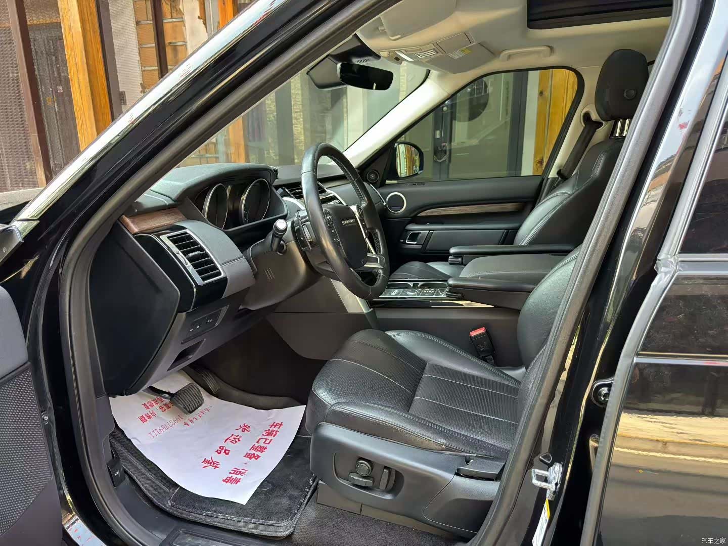 Land Rover Discovery, 2017 3