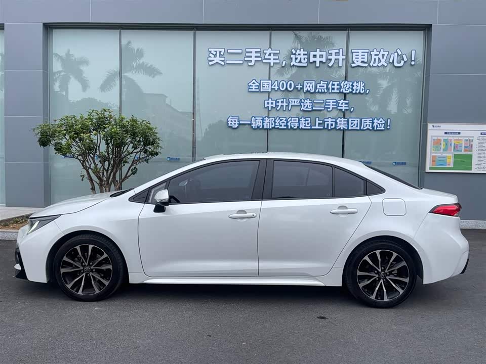 Toyota Lei Ling
