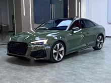 µS5 2022 S5 3.0T Coupe