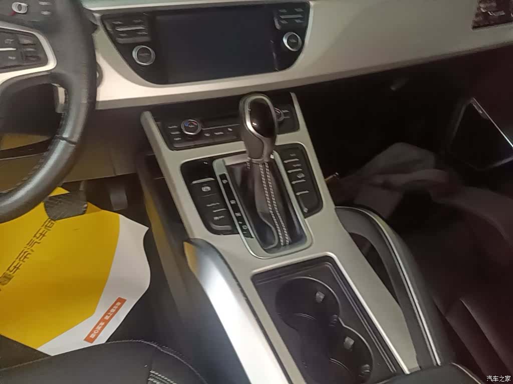 Geely Boyue, 2019 11