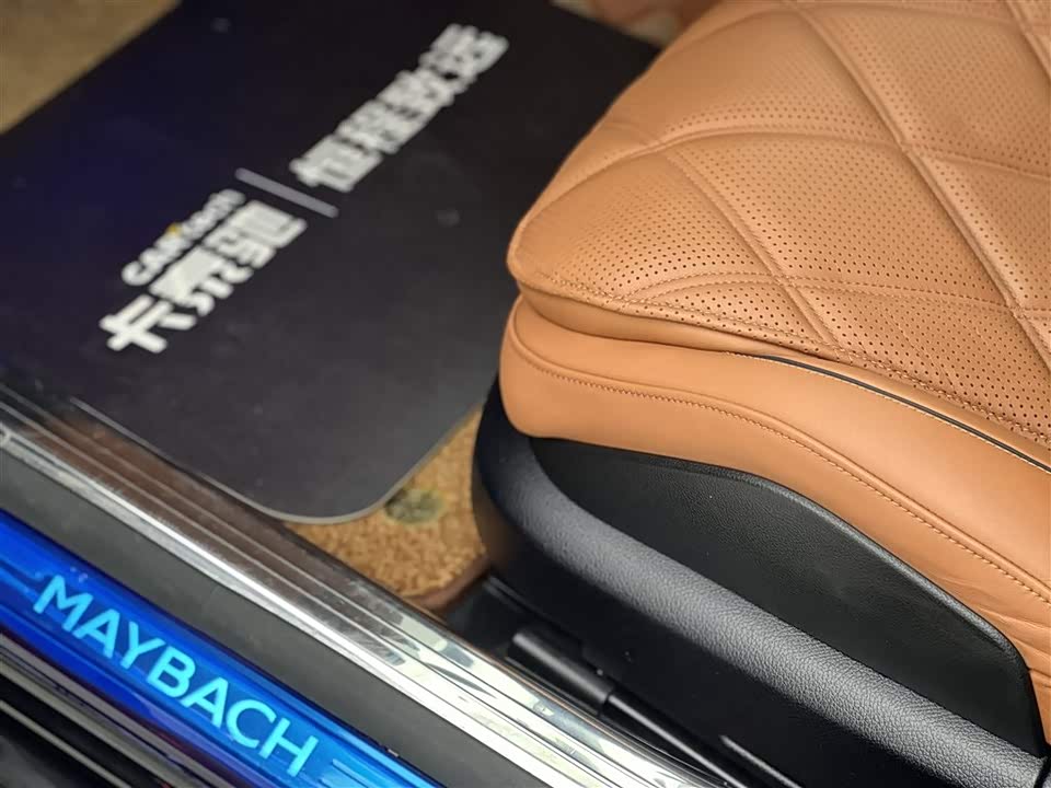 Mercedes-Benz Maybach S-class