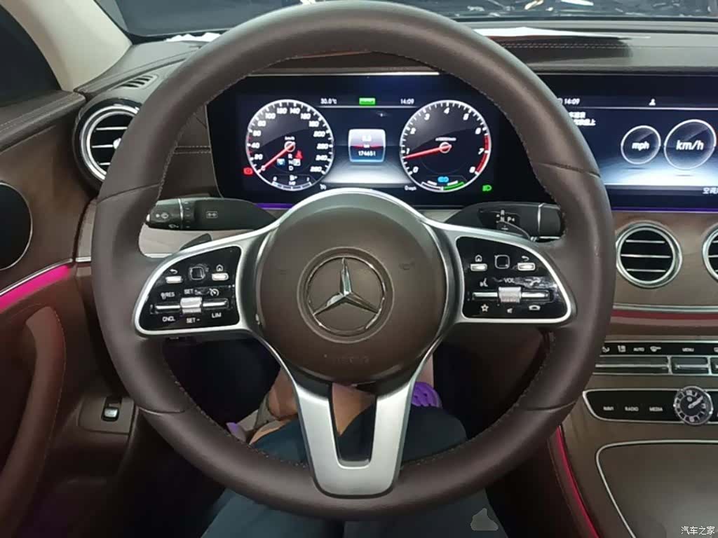 Mercedes-Benz E-Class, 2020 11