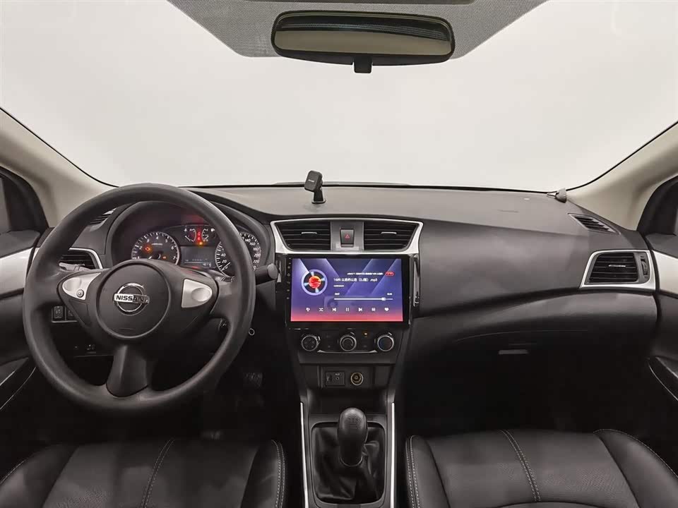 Nissan Xuan Yi