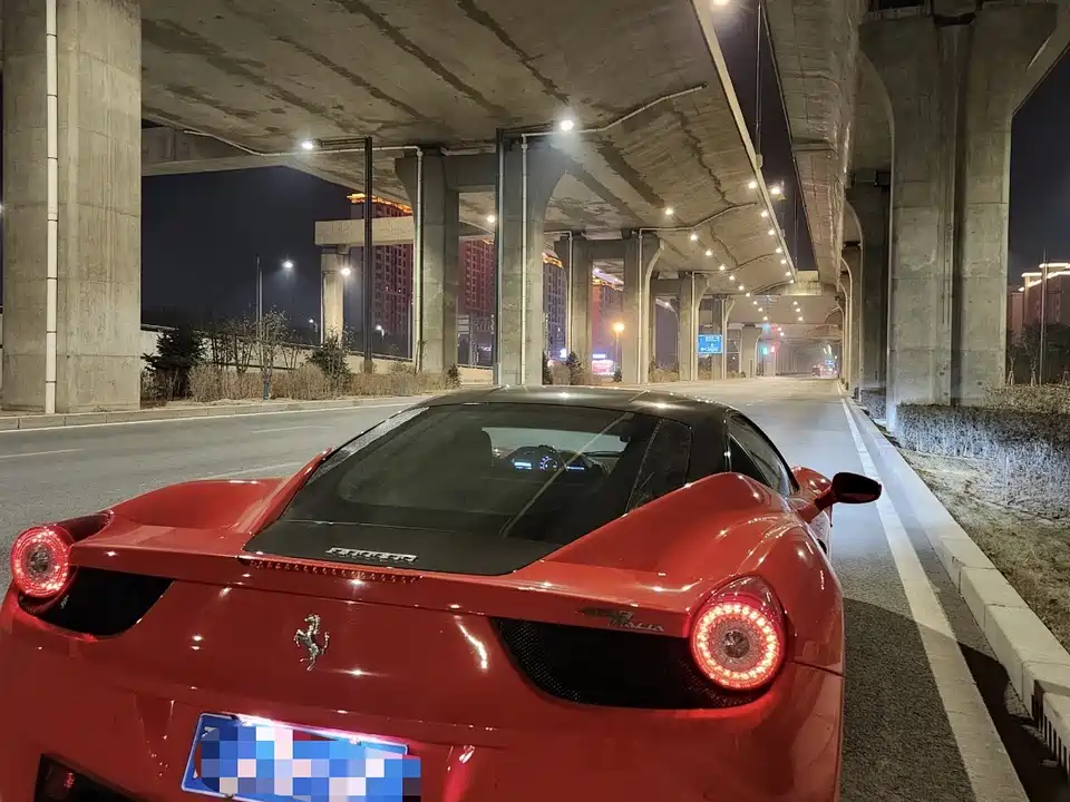 Ferrari 458