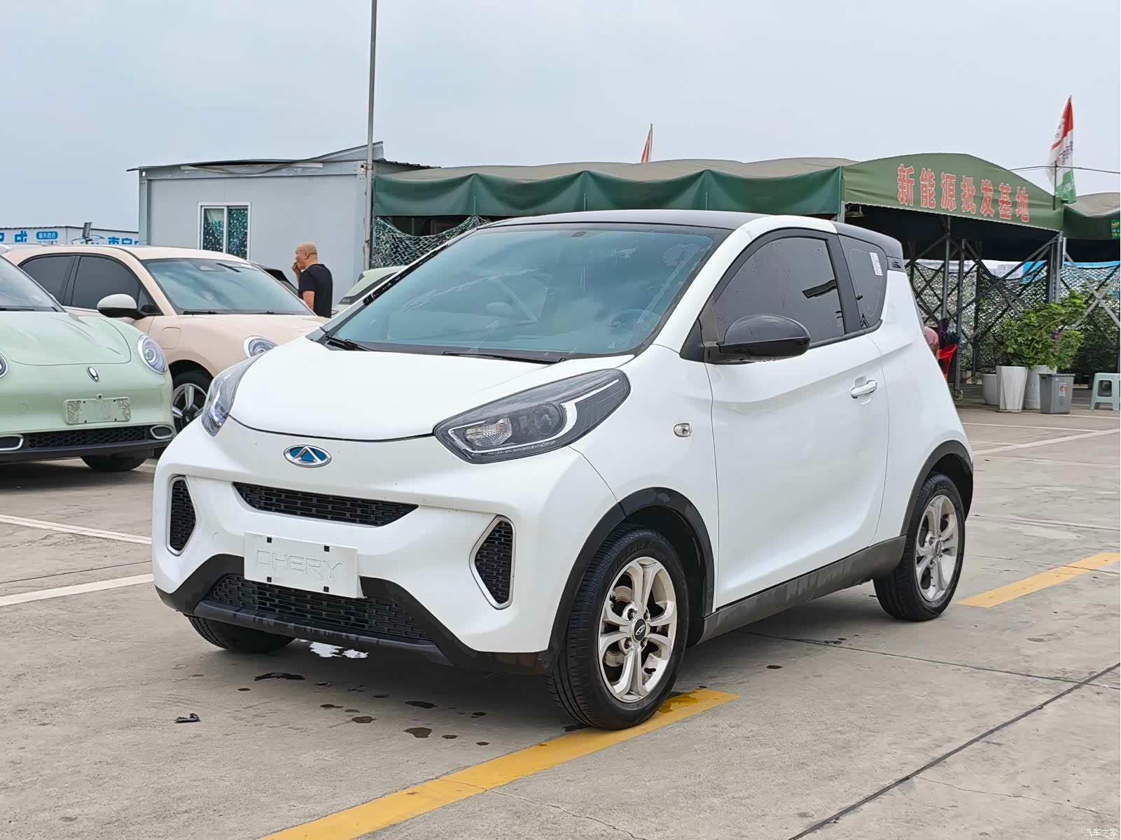 Chery 20, 2021 1