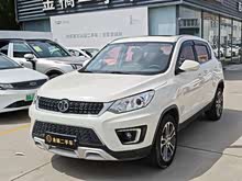 ��X35 2016�� 1.5L �Զ�������