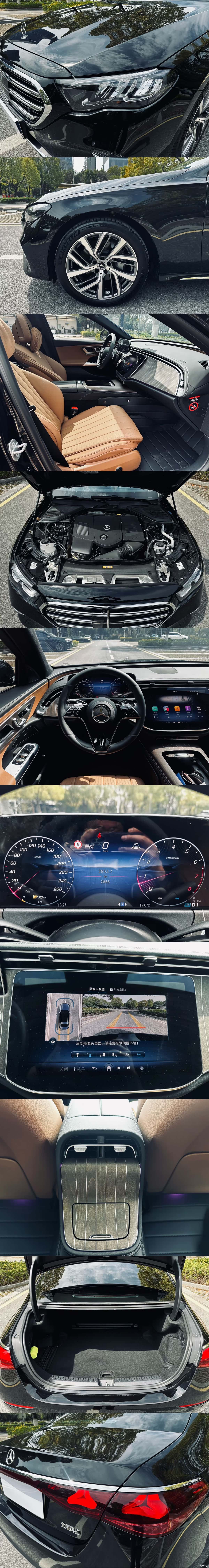 Mercedes-Benz E-Class, 2025 все фото
