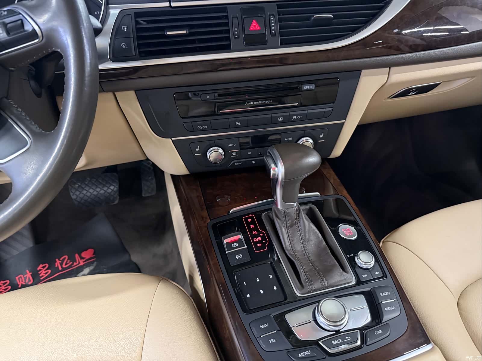 Audi A6L, 2015 10
