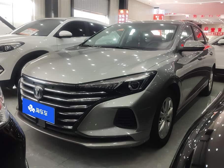 Changan Yidong