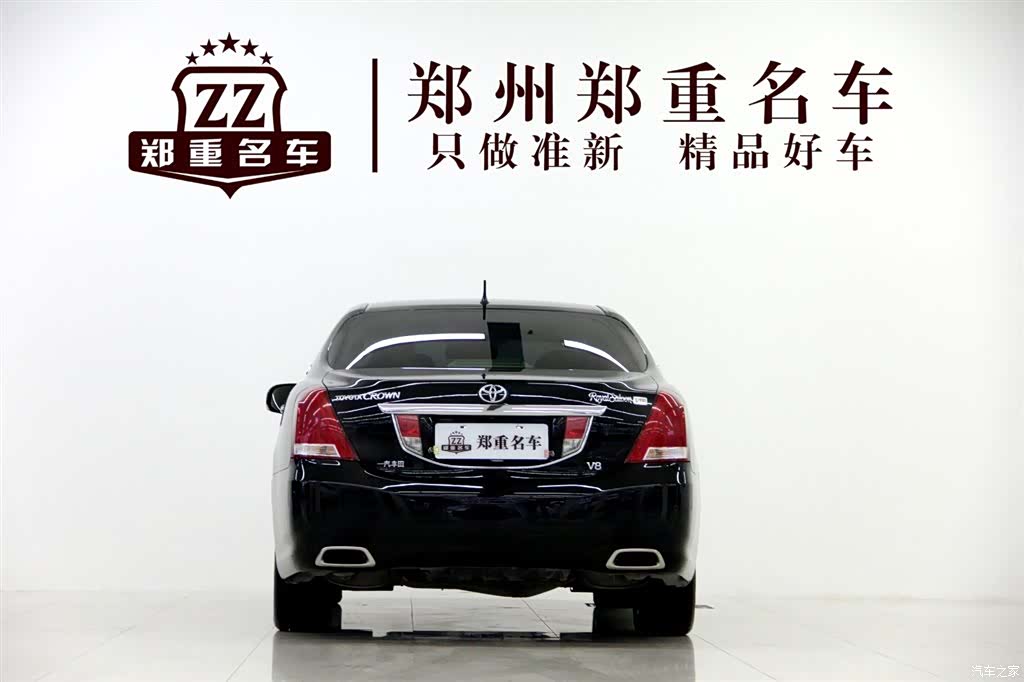 Toyota Crown, 2013 6