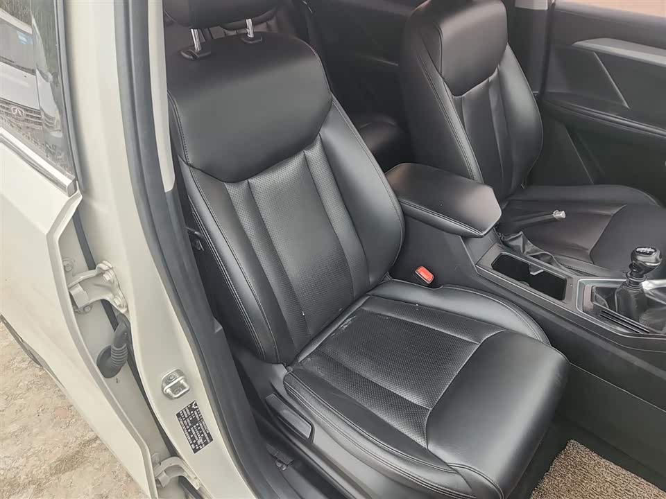 Wuling Wuling Xingchen