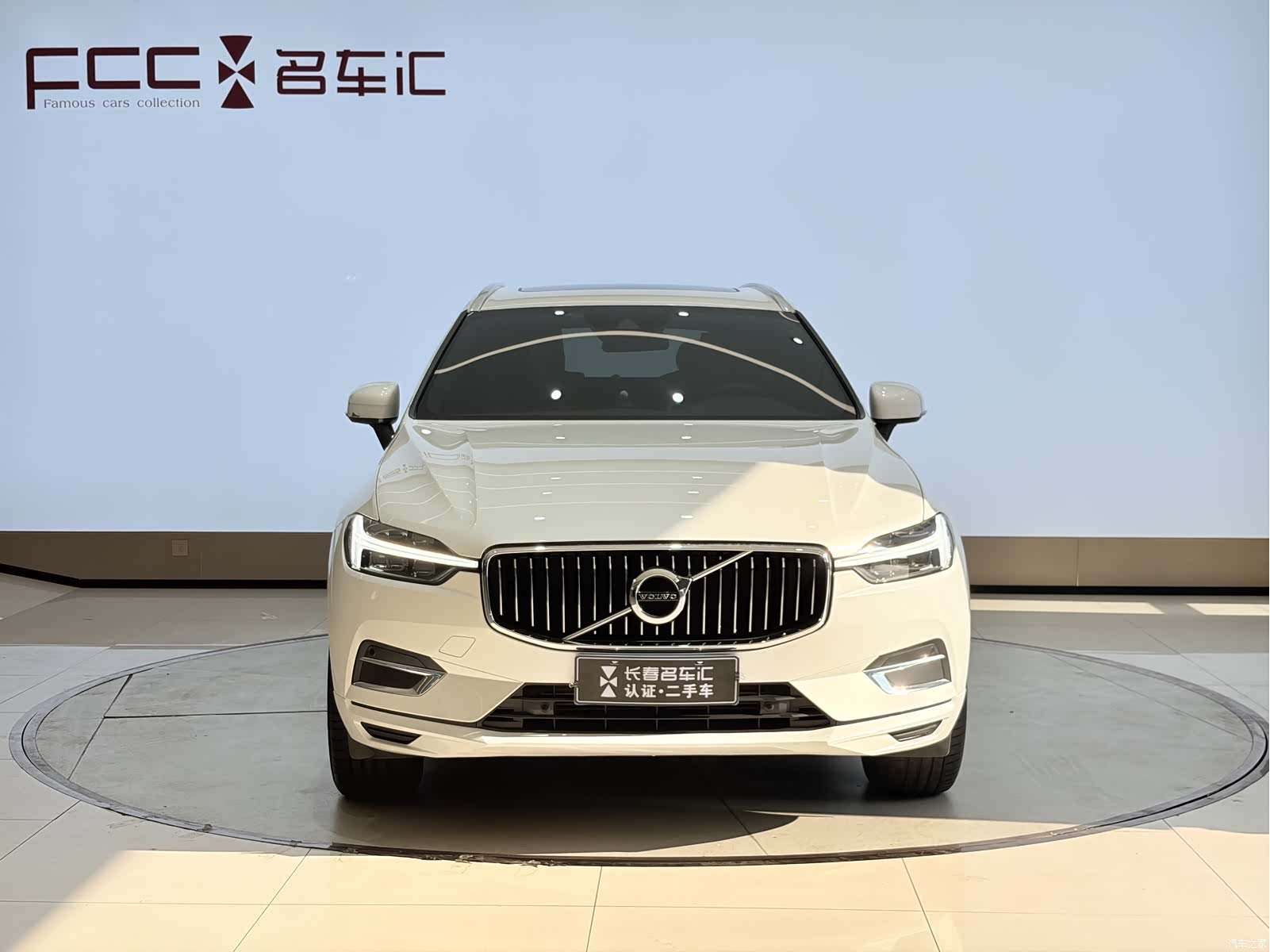 Volvo XC60, 2021 2