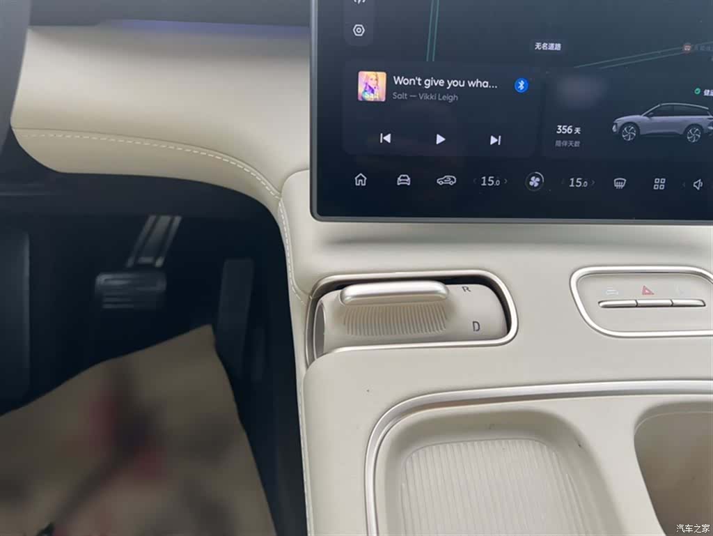 NIO ES6, 2025 7