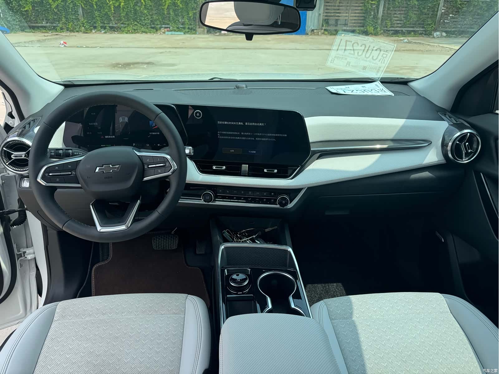 Chevrolet Equinox, 2025 11