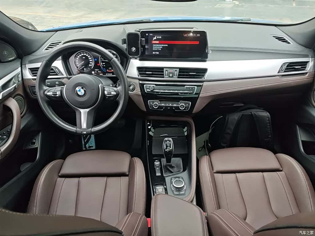 BMW X2, 2020 10