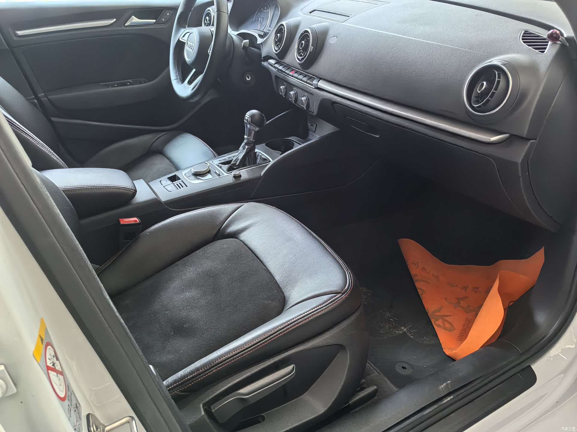 Audi A3, 2017 7