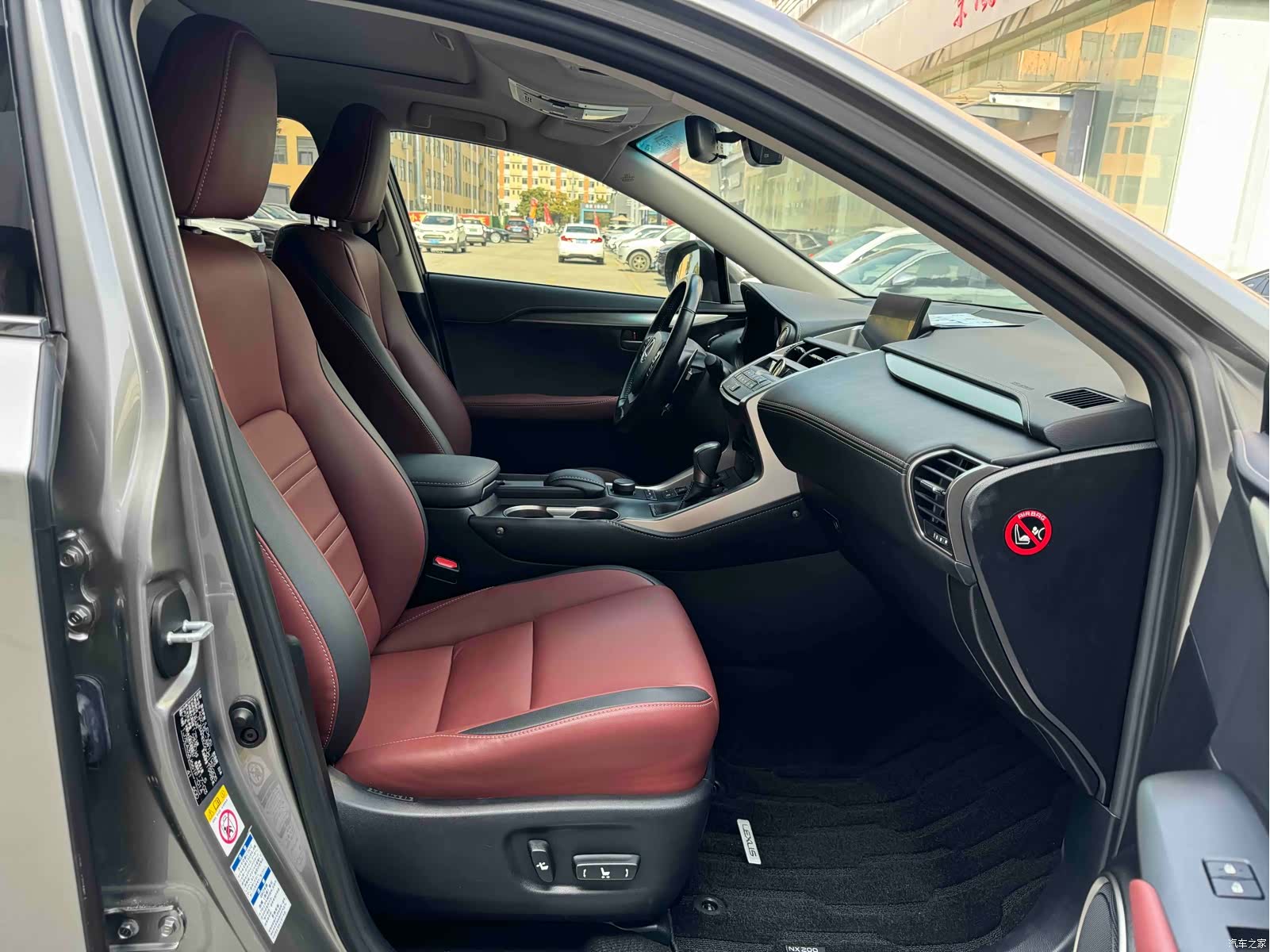 Lexus NX, 2017 7