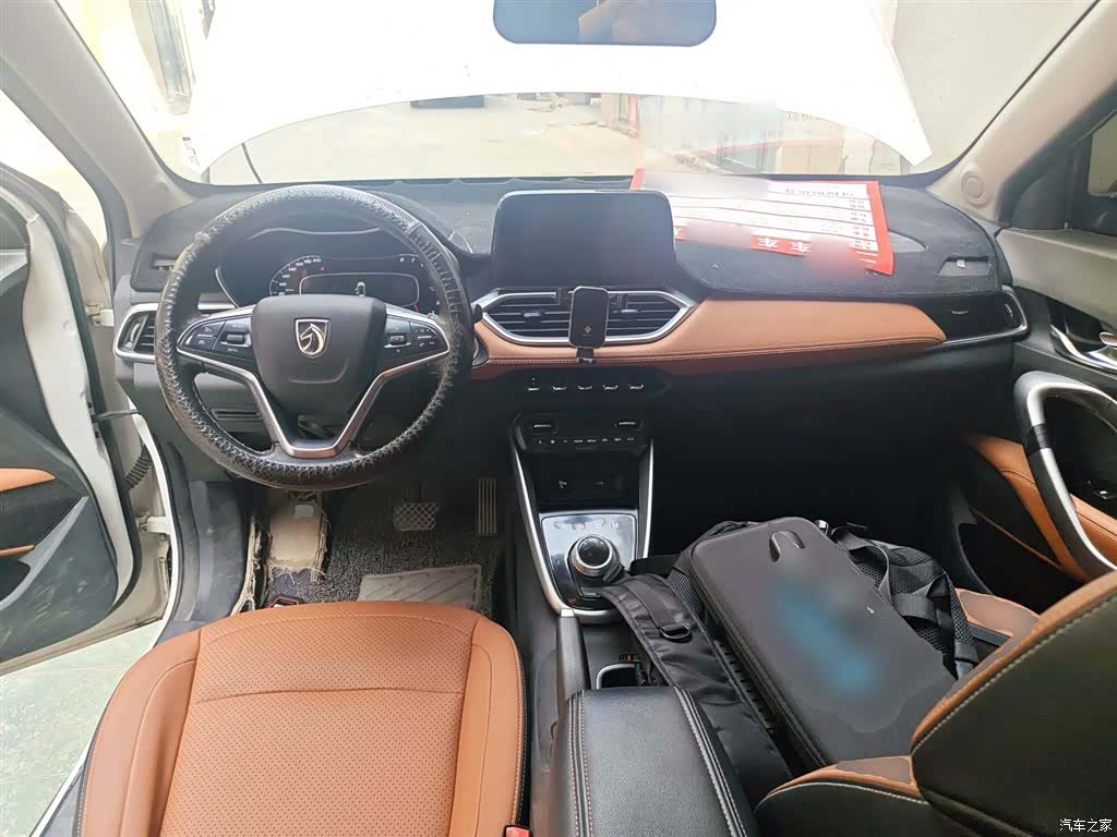 Wuling 510, 2019 10