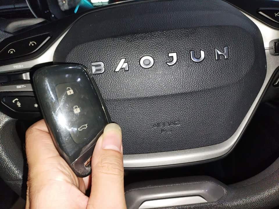 Baoding Valli
