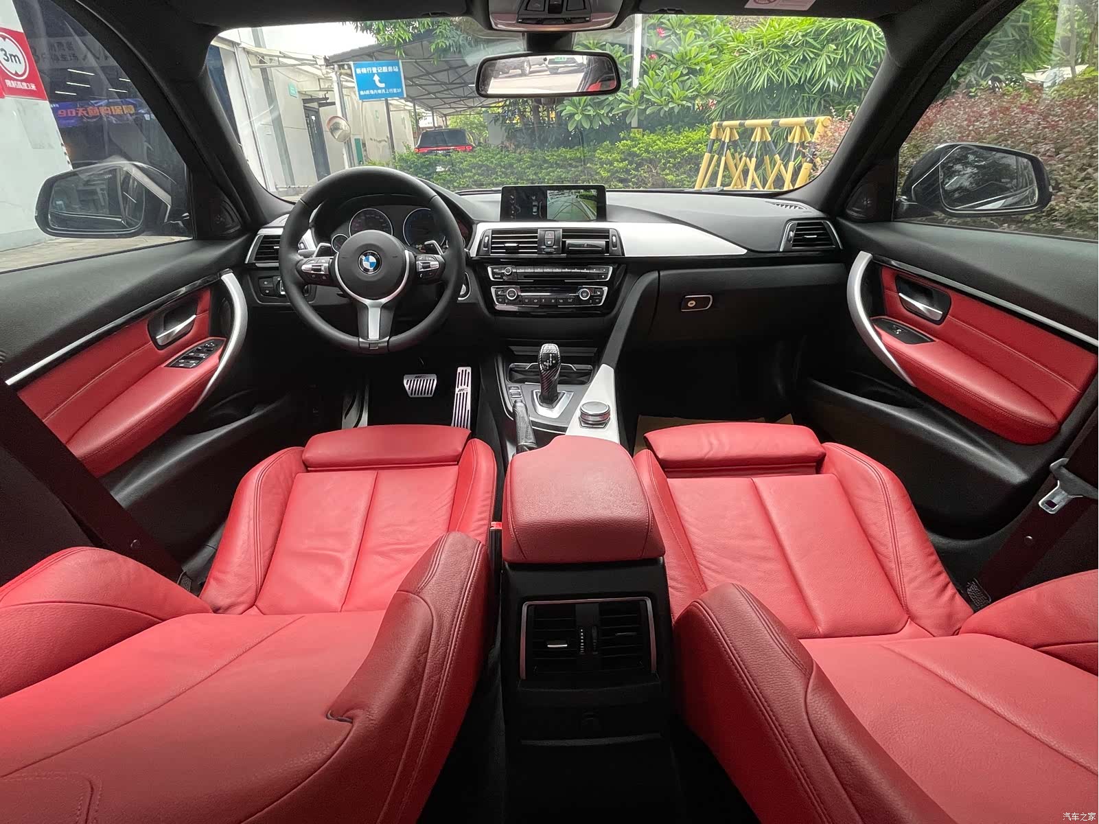 BMW 3 Series, 2017 14