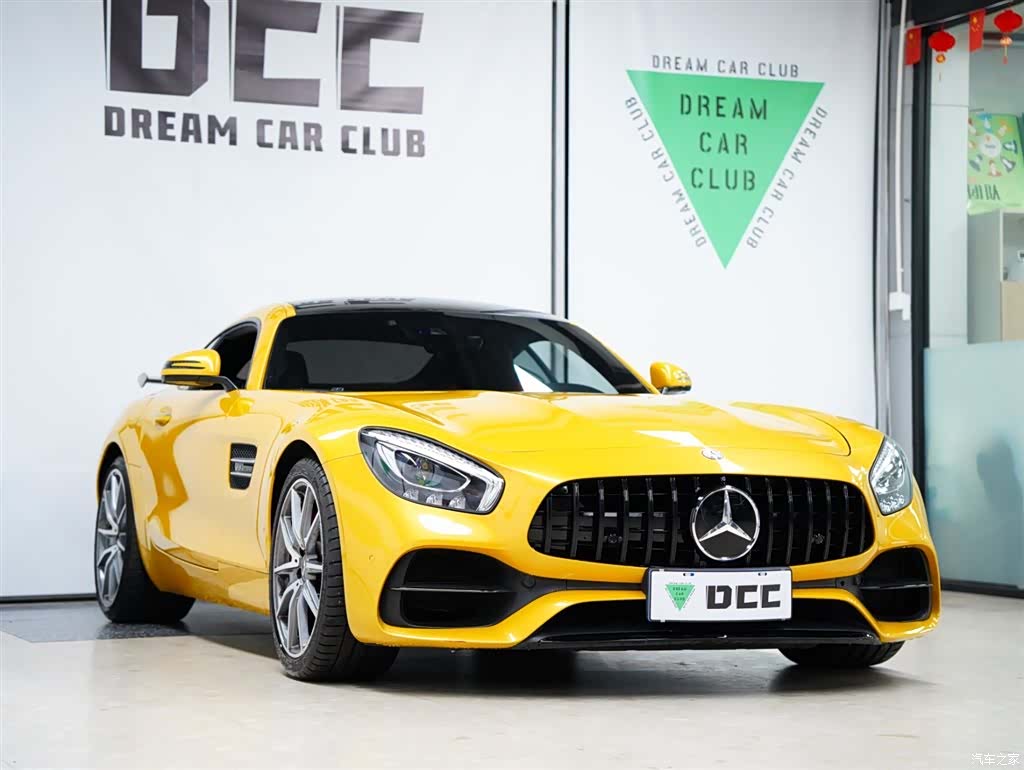 MG AMG, 2017 10