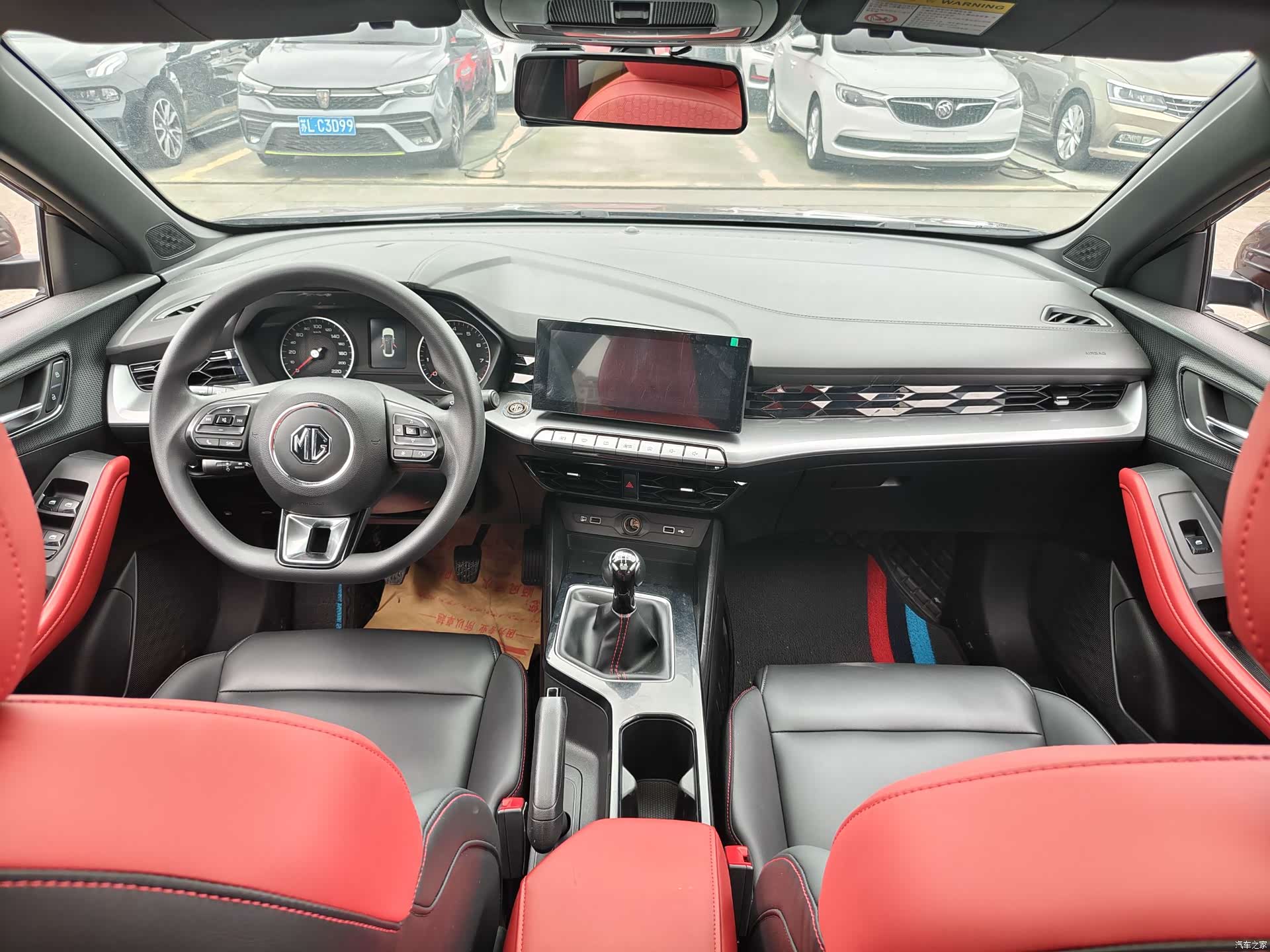 MG MG5, 2023 все фото