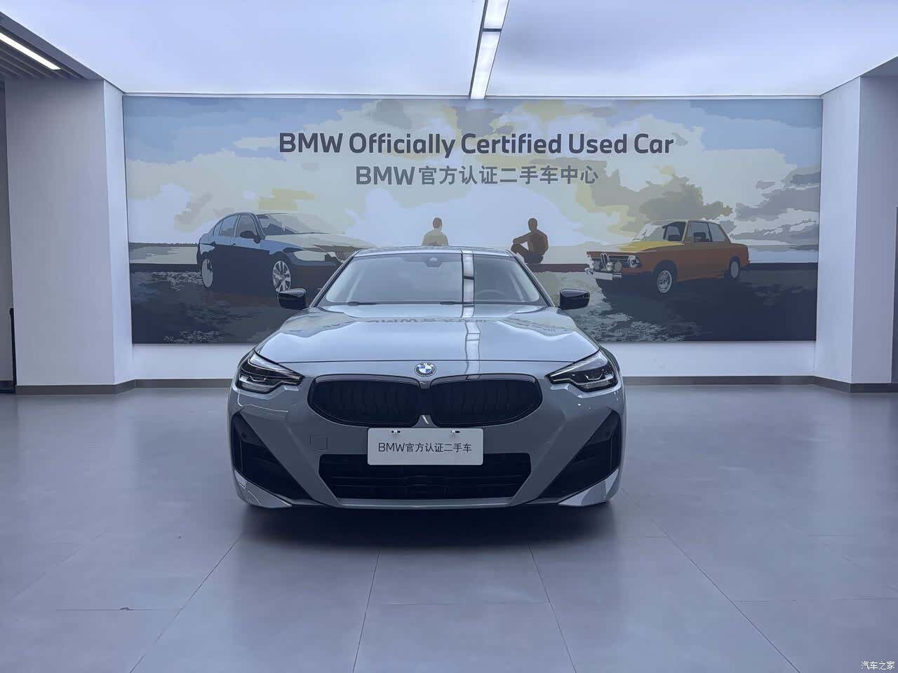 BMW 2 Series, 2024 4