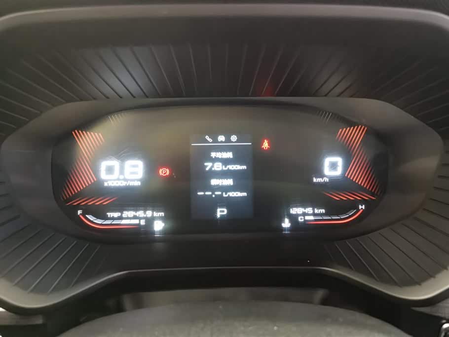 Wuling Wuling Xingchen