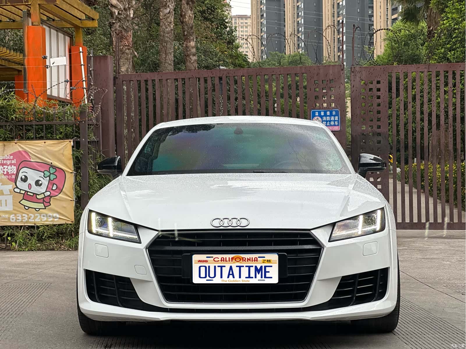 Audi TT, 2017 2