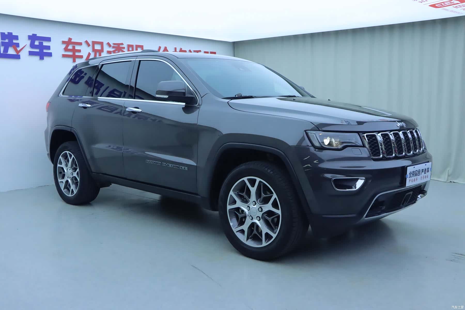 Jeep Grand Cherokee, 2022 2