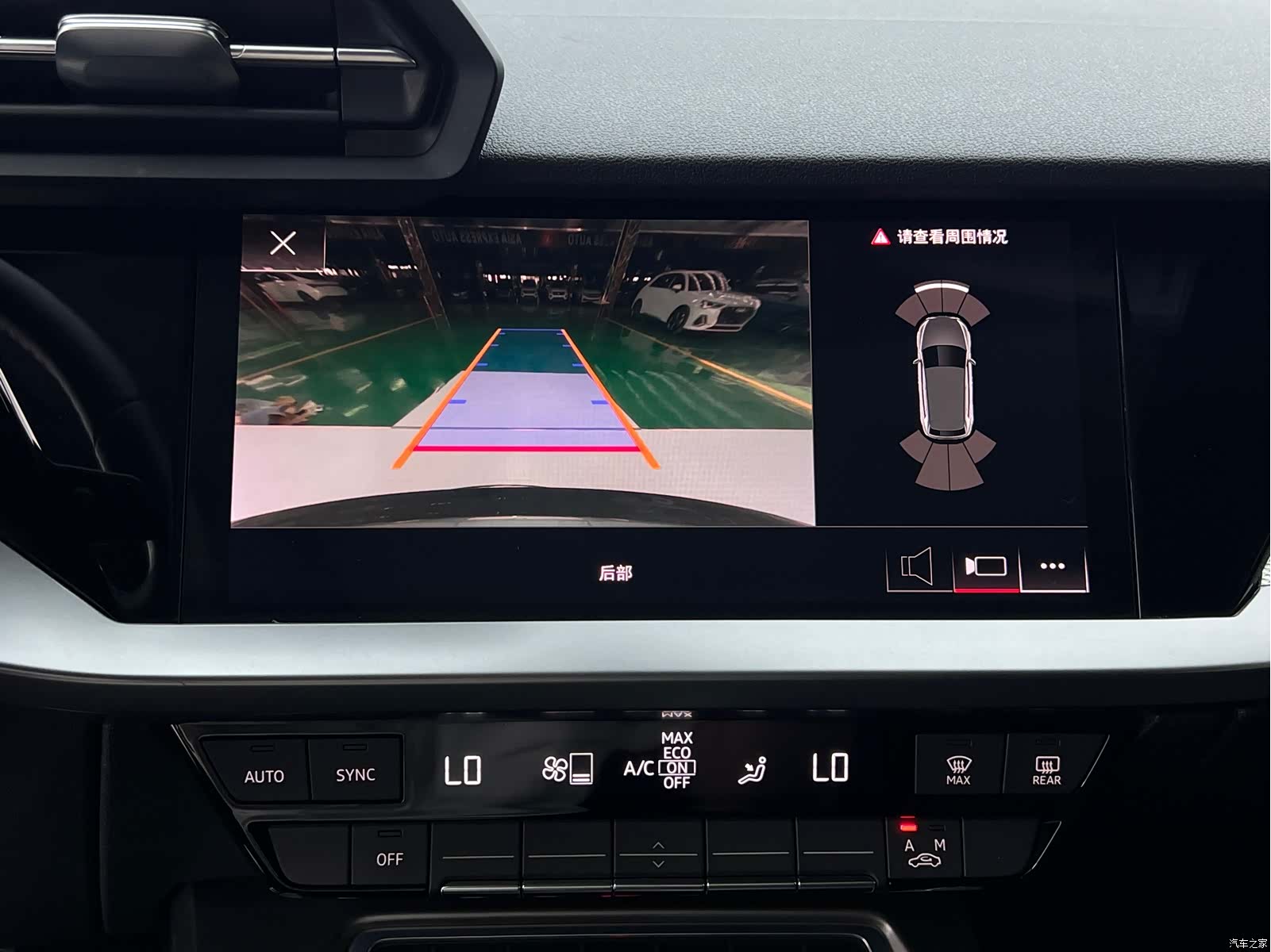 Audi A3, 2023 18