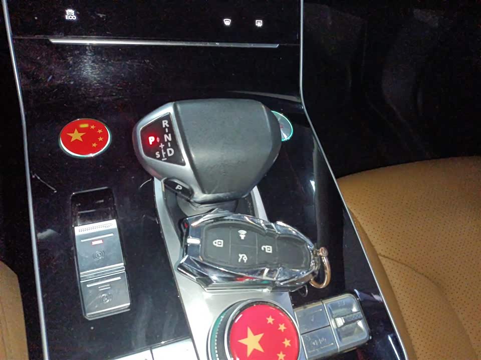 BAIC Beijing X7