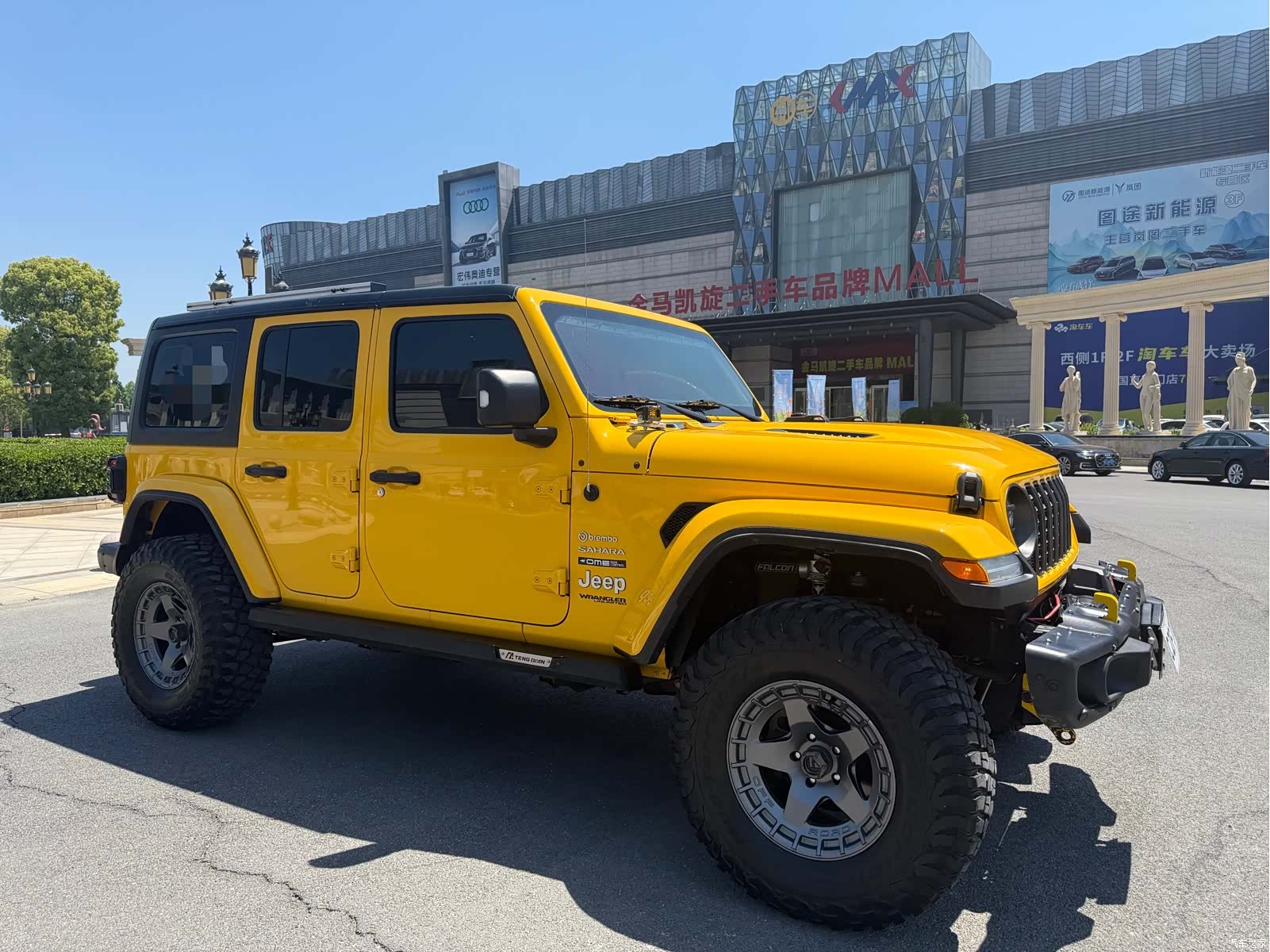 Jeep Wrangler, 2021 3