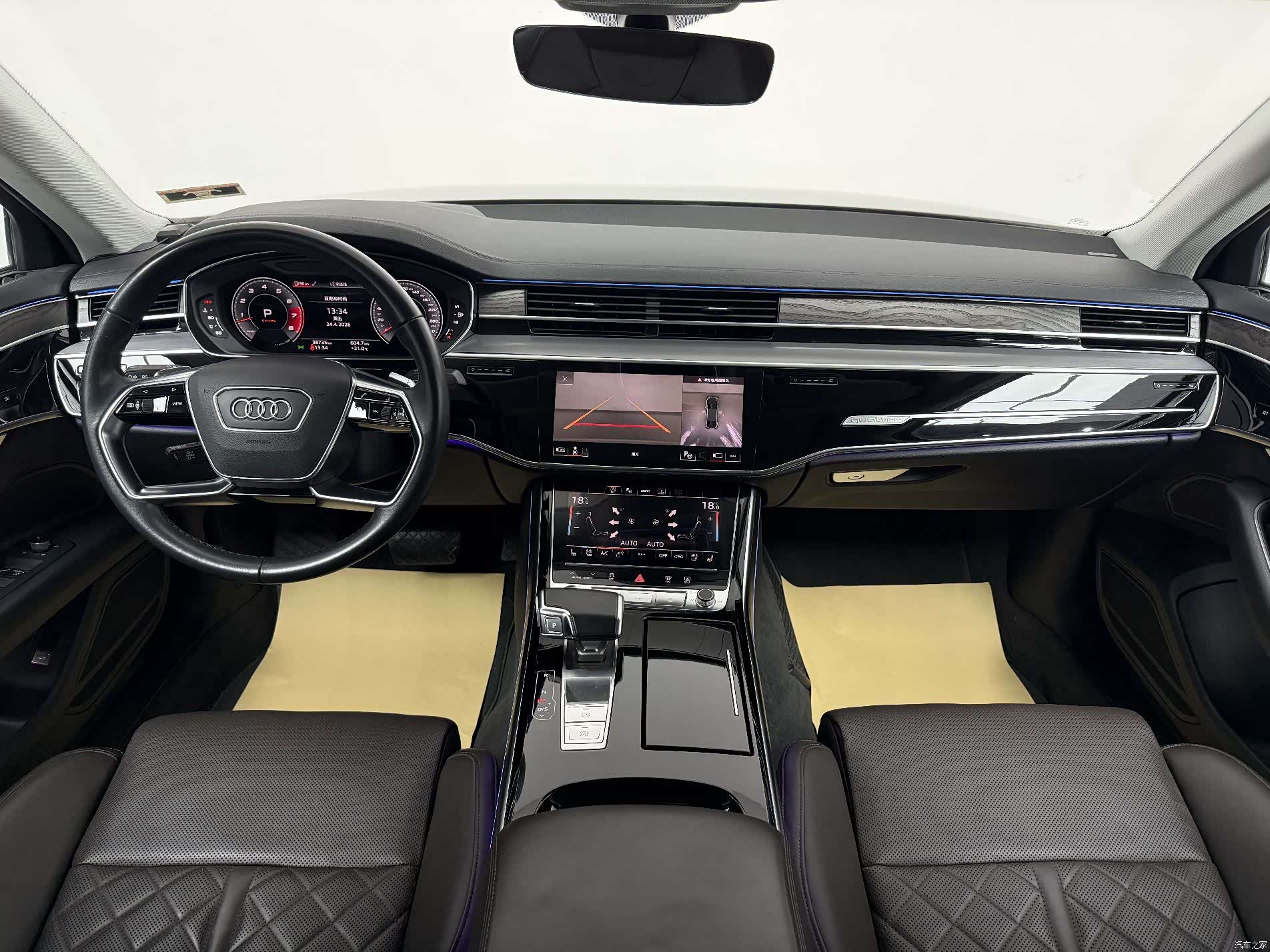 Audi A8L, 2023 7