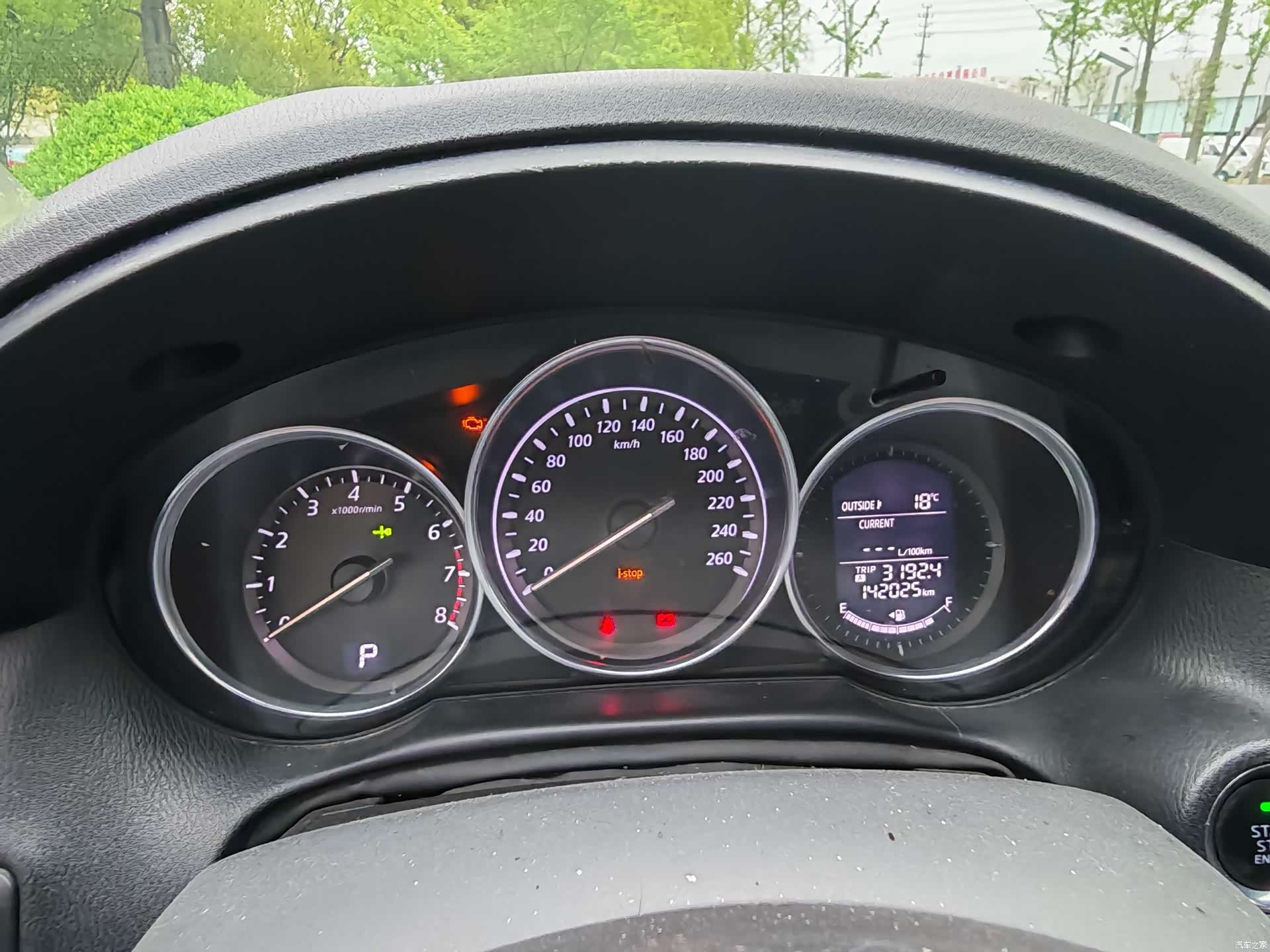 Mazda CX-5, 2015 16