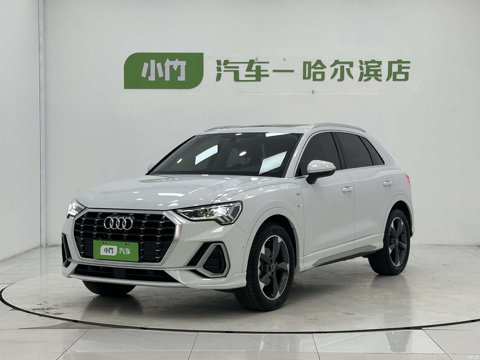 Audi Q3, 2023 1