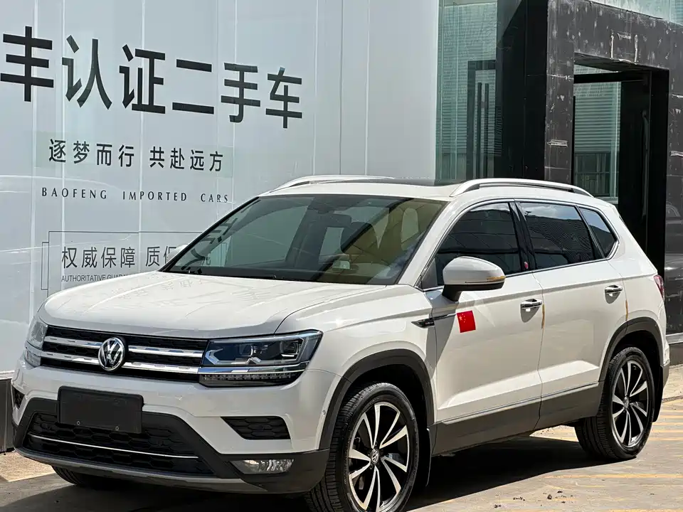 Volkswagen Tuyue
