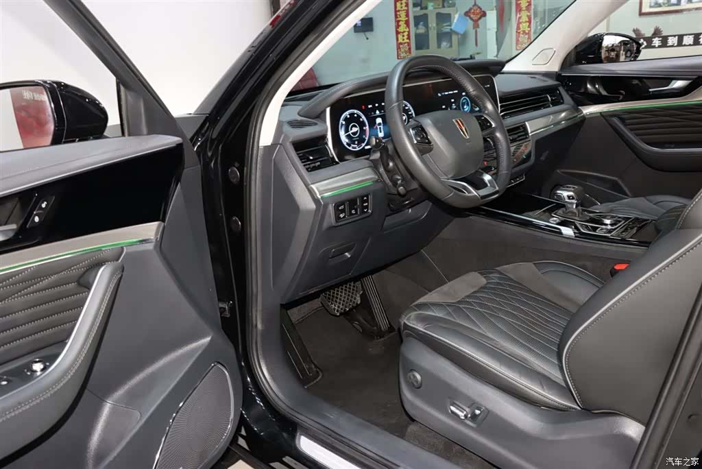 Hongqi HS5, 2023 9