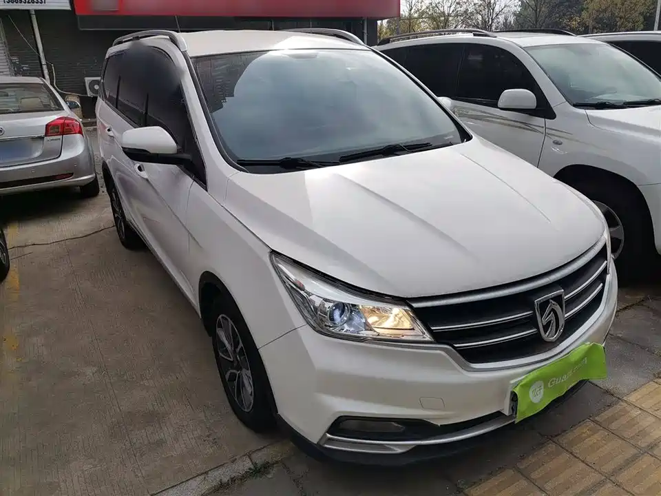 Baoding 730