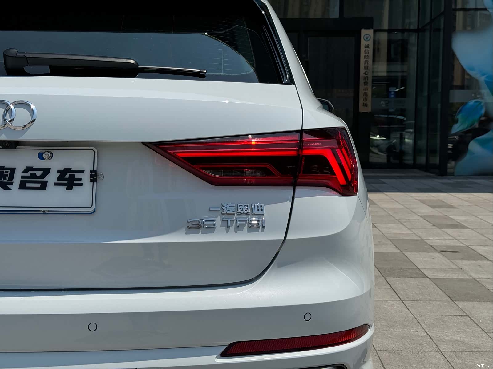 Audi Q3, 2019 9