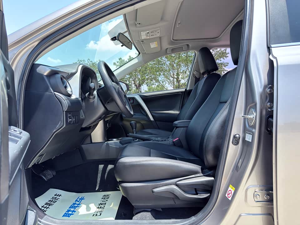 Toyota RAV4 Rongfang