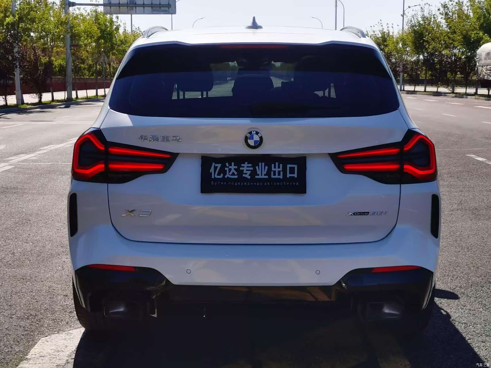 BMW X3, 2022 4