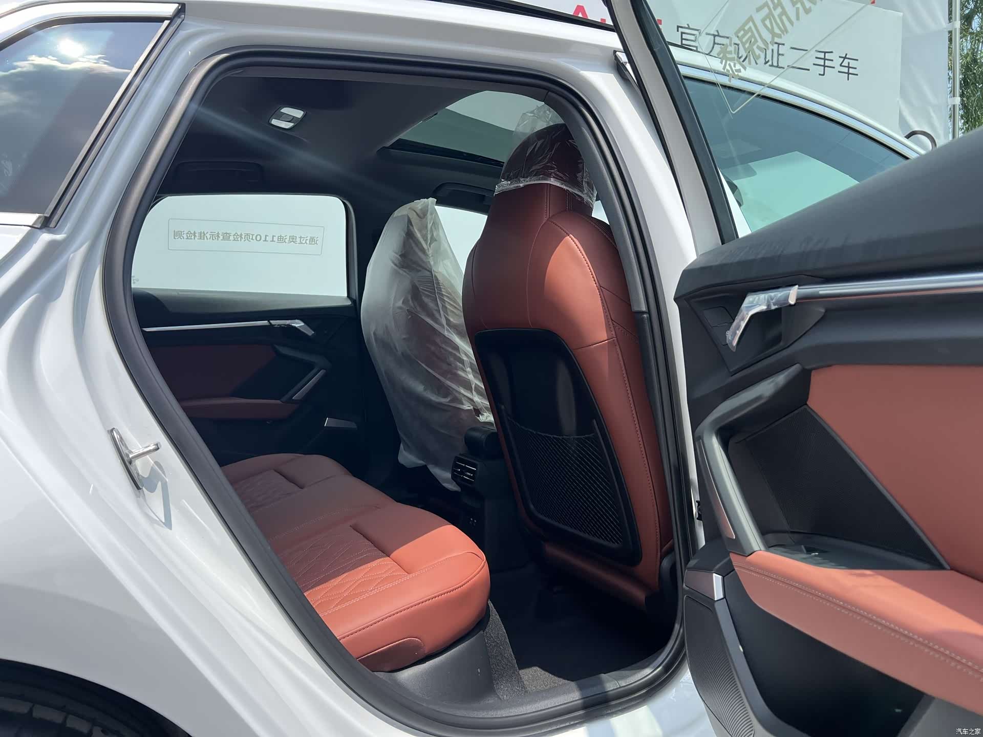 Audi Flying Spur, 2026 10