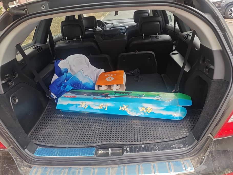 Mercedes-Benz R-class