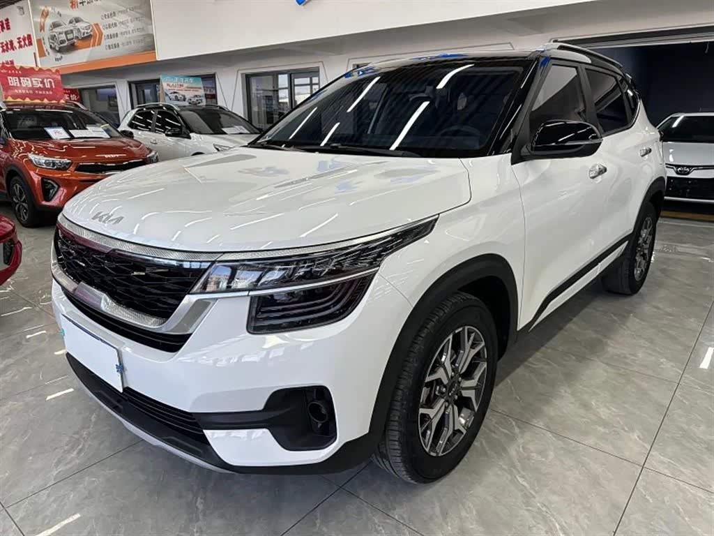 Kia KX3