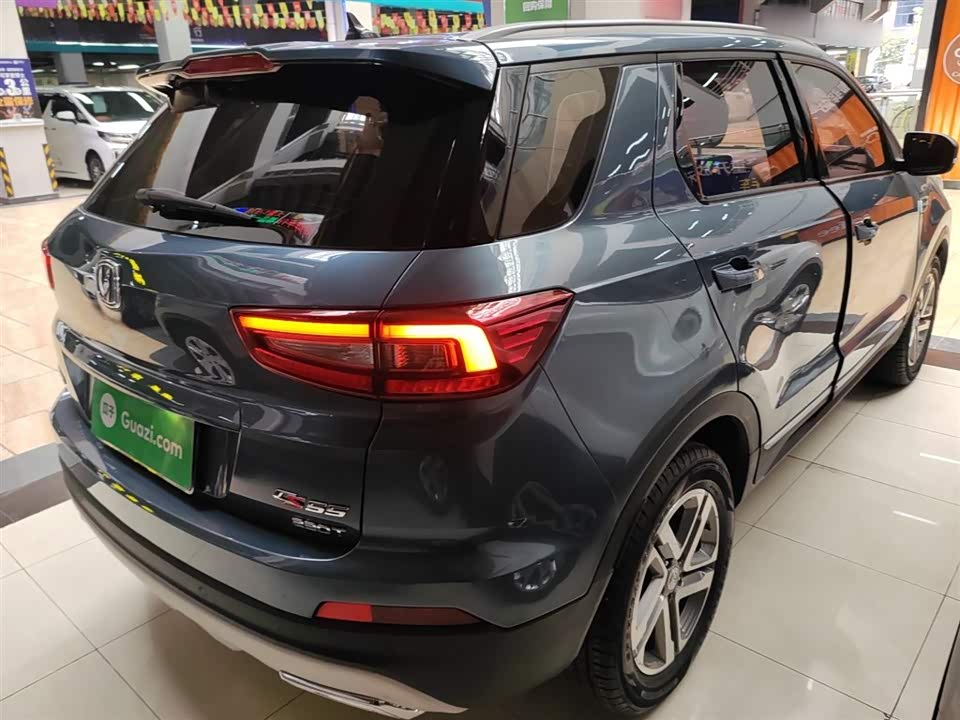 Changan CS55