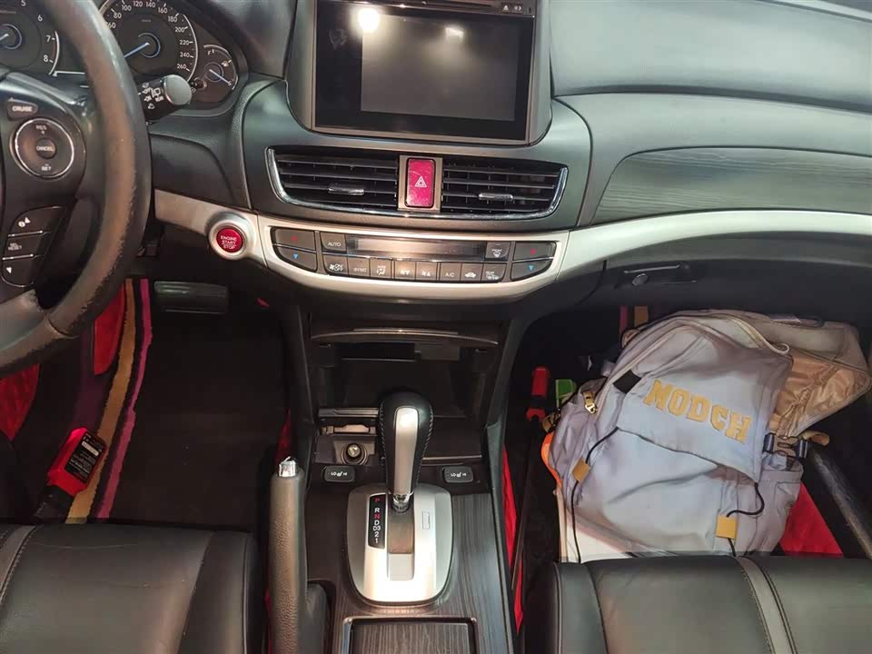 Honda Song Poetry Map