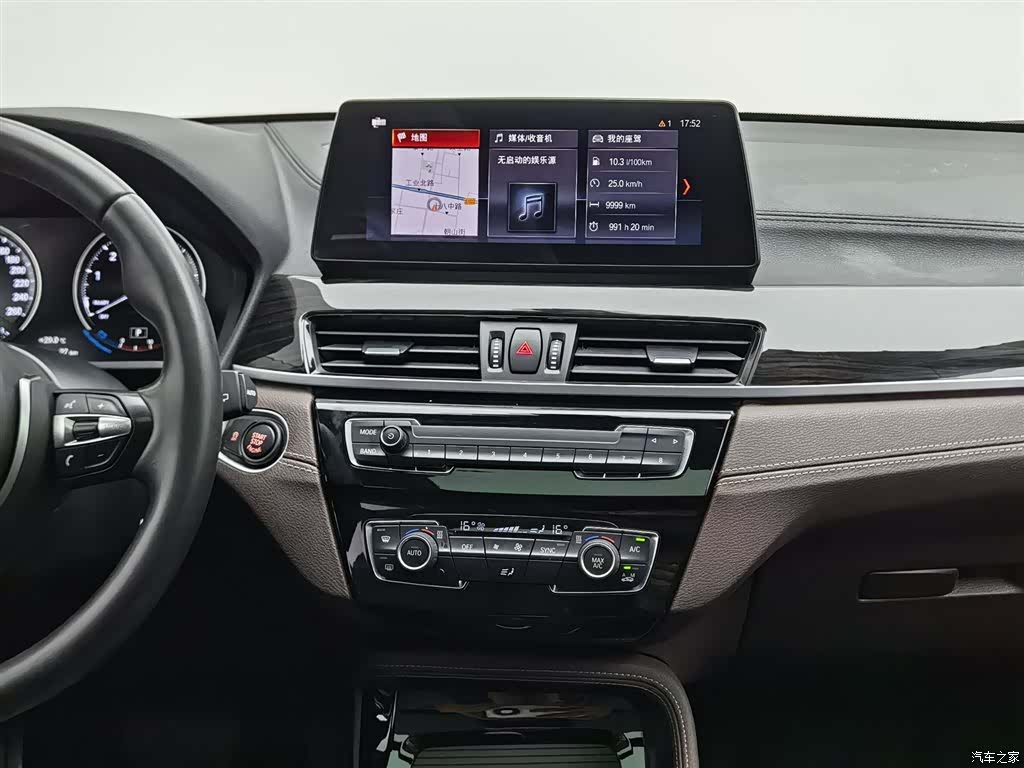 BMW X1, 2020 12