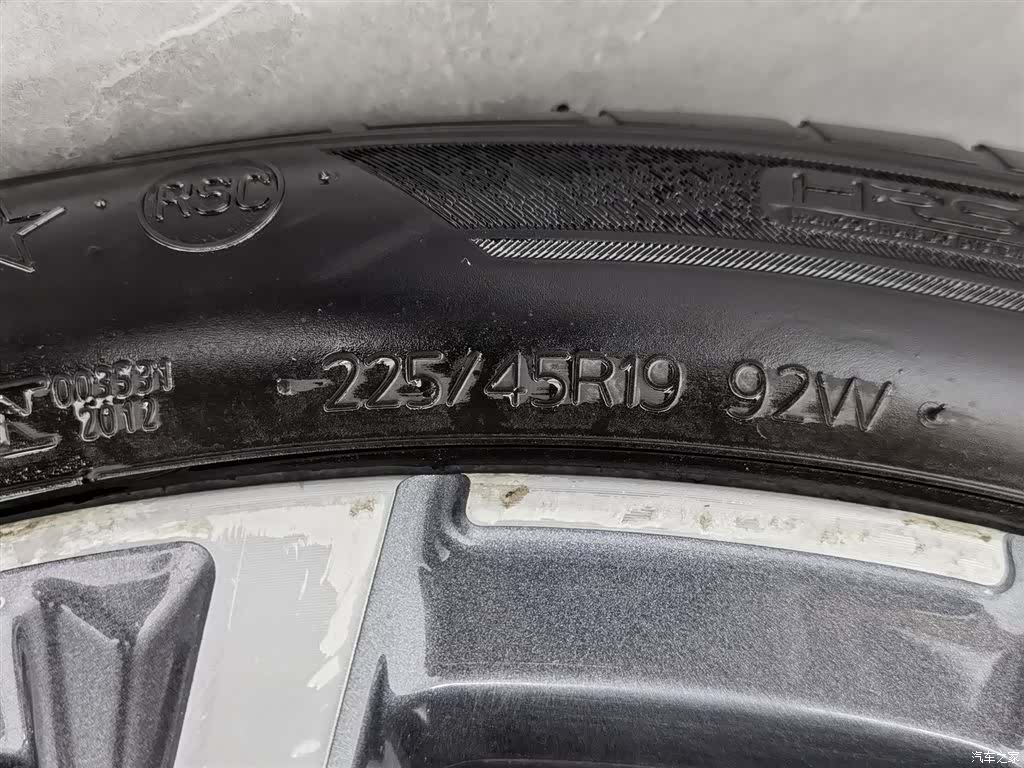 BMW X1, 2020 24