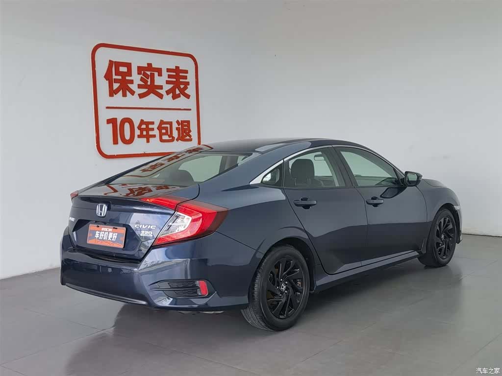 Honda Civic, 2018 2